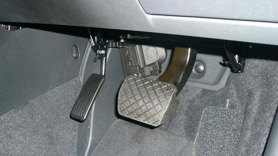 http://www.acsmobilityltd.co.uk/wp-content/uploads/2014/10/Premier-Twin-Flip-Up-Accelerator-Pedal.png